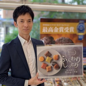 人気フランス洋菓子「グランリュクス」がリニューアル！ 日本の伝統工芸とのコラボでプレゼントキャンペーンもスタート