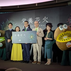 プラネタリウムに“栄養”が打ち上る！全国の栄養状況が可視化された「栄養花火-もうひとつのハザードマップ」発表会を開催