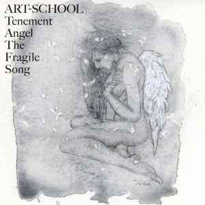 ART-SCHOOL、10/21に新SGリリース決定