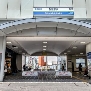 「住み続けたい街ランキング」でも注目の東京ノース！ 穴場「桜台」にみる都心高騰に負けない豊かな街選び