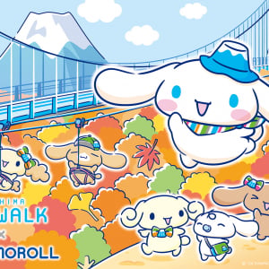富士山を望む「三島スカイウォーク」×「シナモロール」コラボ企画が9月12日より開催！限定グッズ＆ドリンクも登場