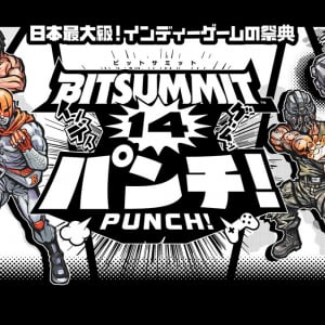 インディーゲームの祭典「BitSummit PUNCH」　アワード受賞作品3タイトルが「東京ゲームショウ2026」に出展決定　1枠は今年も「ガジェット通信賞」受賞作品！
