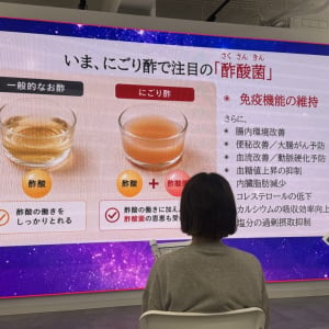 にごり酢、選食力、呼吸法　なんだか疲れがとれない…ぐったり9月に取り入れたい「セルフケア」Tips
