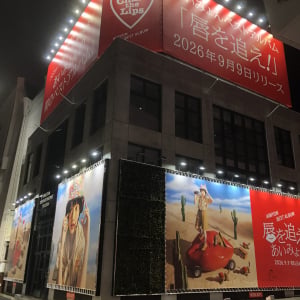あいみょん、初のベストアルバム発売記念で渋谷に450平米超の大型広告が登場
