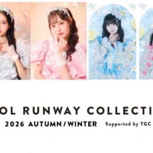 高嶺のなでしこ、MORE STARらがランウェイへ　「IDOL RUNWAY COLLECTION 2026」出演者第4弾発表