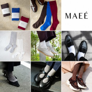 医療用品から始まったウェルネスブランド「MAEÉ」、2026年オータムコレクションを発売