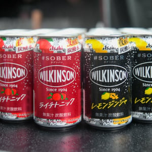 秋の夜長に“夜専用炭酸水”はいかが？ ウィルキンソン「#SOBAR NIGHT BOX」が渋谷で2日間限定開催