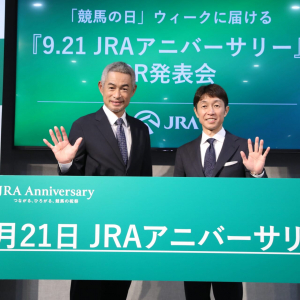 イチロー氏×武豊騎手、レジェンド同士が真剣勝負！人生の“記念日”も明かす