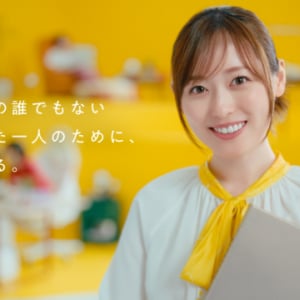 マウスコンピューター「あなた一人のために つくる」福原遥も新CMで Mouse 製のパソコンをイチ推し☆長野県飯山市工場で製造 24時間 365日対応CC 72時間以内修理対応SC