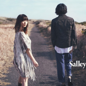 話題の新人Salley、ツンデレな新曲“green”がタワー限定シングルに!