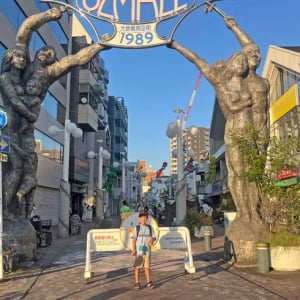 愛知「住み続けたい街ランキング2026年版」1位は無人駅の「森下」！徳川園や商店街が育む飾らない魅力