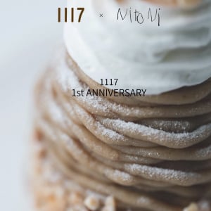糸島カフェ「1117」と「Ni to Ni」がコラボ：“アシェットデセール”ペアリング・イベント開催／筑前前原駅北口から徒歩20秒のカフェ「1117」(いちいちいちなな) オープン1周年記念