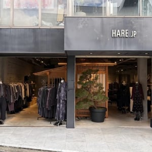 東京・原宿の「HARE」旗艦店10周年を記念したSamurai ALOHAとのコラボ商品が発売開始
