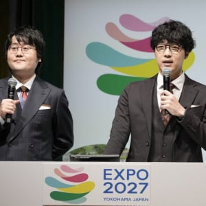 開催まで半年！「GREEN×EXPO 2027」の魅力をふくらP＆鶴崎修功（QuizKnock）がプレゼン「植物がもつ驚きの能力、最新テクノロジーとの掛け合わせを楽しんで」