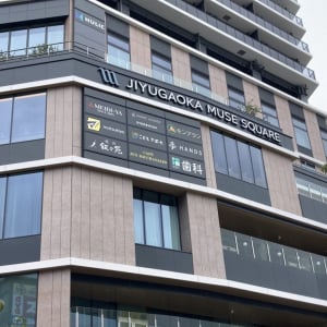 自由が丘がさらに進化！「JIYUGAOKA MUSE SQUARE」開業＆子育て新拠点「こどもでぱーと」が誕生