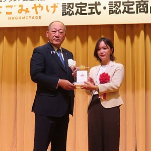 子どもの思い出品を入れる缶「Sotto」が名古屋の地域ブランド「なごみやげ」に認定