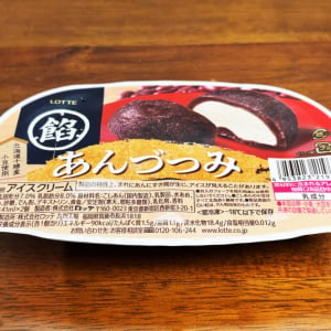 ロッテの「雪見大福」だと思ったら「あんづつみ」だったでござる→ ロッテ最高峰の美味しさ