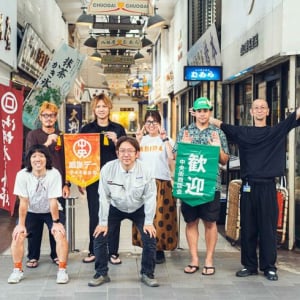 空き店舗50％のシャッター街が1年半で“はしご酒の聖地”へ激変！ 徳山駅前のレトロ商店街で起こした若手店主たちの逆転劇｜山口県周南市