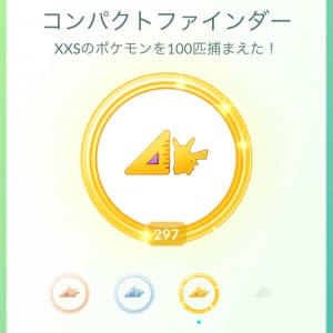 TL80を目指すならコラッタのスポライは参加必須 / 埋めづらい“コンパクトファインダー”メダルを一気に進めるチャンス【ポケモンGO】