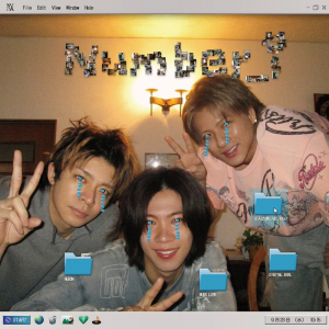 【急上昇ワード】Number_i、移籍第一弾SGリリース