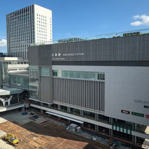 広島「住み続けたい街ランキング2026年版」駅＆子育てしやすい街”ダブル1位”は「宇品三丁目」！ 自治体1位は府中町、広電沿線が選ばれる理由
