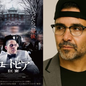 『ユートピア 狂宴』ジェームズ・デモナコ監督インタビュー　超過激なラストで目指したのは「オペラ的な誇張されたバイオレンス」［ホラー通信］
