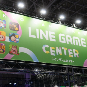 【TGS2026】「LINE GAME」ブースレポート！「えもじの子」のパネルで記念撮影やミッションクリアでBIGくじに挑戦