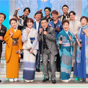 〈人生、歌がある〉10/3は「名曲カバー集＆中村美律子特集」