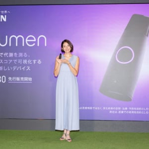 毎日の健康習慣を“呼吸”で答え合わせ　KIRINが提案する海外発のウェルネステック「Lumen（ルーメン）」