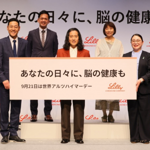 東野幸治さん＆又吉直樹さんも共感！脳の健康に大切なこととは？「あなたの日々に、脳の健康も」コンテスト作品発表会＆展示会レポート