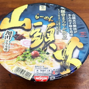 セブンイレブンのカップラーメン「山頭火」は誤解を恐れずに言えばスープが主役のゲキウマ確定スープ料理