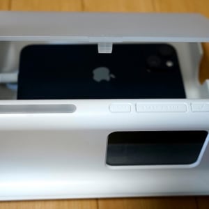 意志で我慢するのはやめた。スマホを物理的に封印できるケース