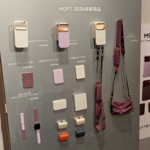 MOFTが製品発表会で2026年新製品をお披露目　iPhone Duo用カバー「ダイナミックフォリオ」やスマホスタンド「Snap Fold」の発売を予告