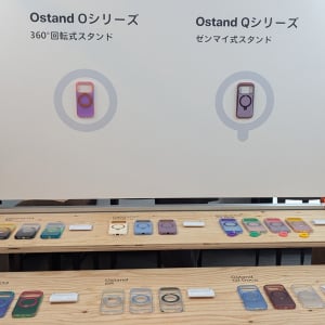 「スマホケース3.0」を提唱するTORRASがリングスタンド内蔵iPhoneケースやチャージング製品など2026年モデルを発表
