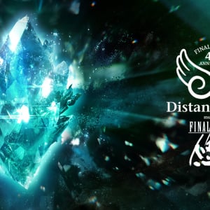 「FF」シリーズ40周年を記念したオーケストラコンサートの世界ツアー開催決定！日本公演は東京・大阪にて2027年3月開催