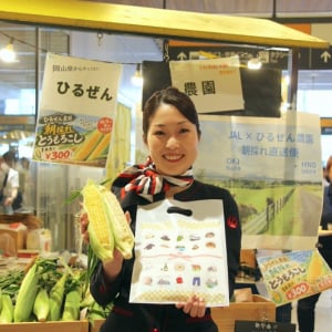 新宿駅に岡山のおいしいものが集結！行列のぶどうから“朝どれとうもろこし”まで