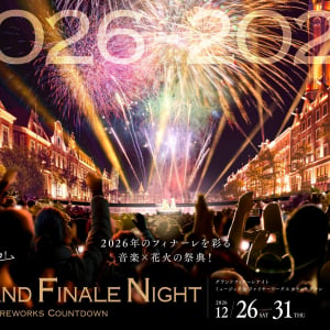 長崎ハウステンボス、音楽と大迫力の花火で彩る年末イベント開催！2026年を締めくくるアーティストライブも決定