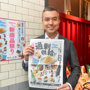 ビリヤニ大澤に学んだ激ウマ惣菜や千円越えの高級レトルトカレーも！ 成城石井、約80品発売の「新商品祭り」を体験