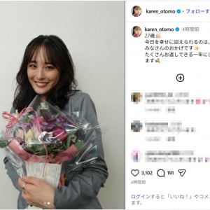 大友花恋、花束抱え笑顔で誕生日を報告！「たくさんお返しできる一年にしていきます」