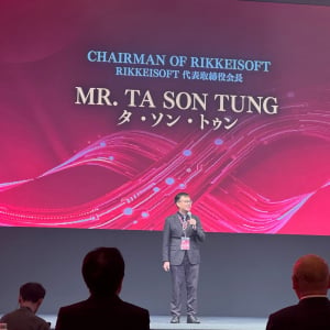 ベトナム発のIT企業がAI・DX 時代の新たな事業共創へ「RIKKEI GLOBAL SUMMIT 2026」レポート