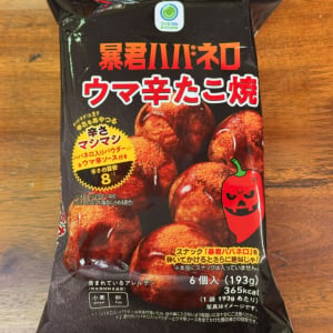 ファミマの冷凍食品「暴君ハバネロ ウマ辛たこ焼」が激しく激辛で激ウマな件