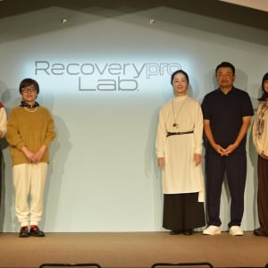 宝島社のリカバリーウェアの新作発表！人気雑誌の編集長らが集結