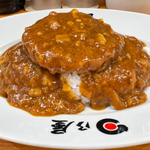 【スパイスグルメ】日乃屋カレーの「名代上メンチカツカレー」が激しく美味しすぎた件