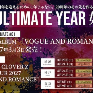 ももいろクローバーZ、約3年ぶり新ALリリース決定