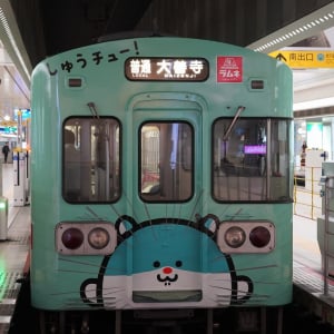 森永ラムネが今年も受験生を応援！ 西鉄電車「受験生応援列車」と「集中応援バス」が期間限定で運行
