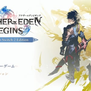 『アナザーエデン ビギンズ』レビュー：ラストの先に「始まり」がある壮大な物語