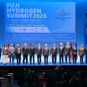 リップバームの製造にも水素!? 山梨に世界9カ国が集結、水素社会の実現に向けた課題を議論