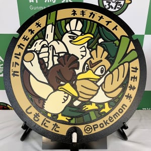 関東で唯一ポケふたが無かった群馬県に5枚が設置へ / スタンプラリーのコンプ難易度が更にアップ【ポケモンGO】