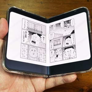【Appleレビュー】iPhone Duo は漫画とネット動画専用スマホである