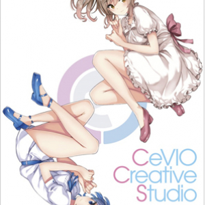 クオリティーの高さで話題になっていた音声合成ソフトウェア『CeVIO Creative Studio』の製品版がついに発売決定！